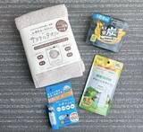 「ロフトで発見！時短につながるタオル、野菜の鮮度保持剤など...自分にも環境にも優しい"サステナブル"なアイテム4選」の画像1