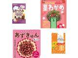 「【保存版】ダイエット中でも罪悪感ナシ！ ダイソーで買える低カロリー＆脂質ほぼゼロ「ヘルシーおやつ」4選。」の画像1