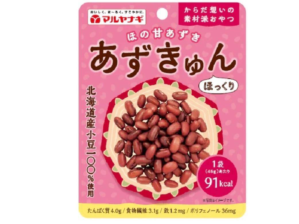 【保存版】ダイエット中でも罪悪感ナシ！ ダイソーで買える低カロリー＆脂質ほぼゼロ「ヘルシーおやつ」4選。