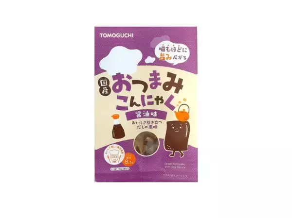 「【保存版】ダイエット中でも罪悪感ナシ！ ダイソーで買える低カロリー＆脂質ほぼゼロ「ヘルシーおやつ」4選。」の画像