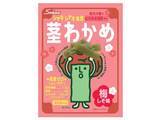 「【保存版】ダイエット中でも罪悪感ナシ！ ダイソーで買える低カロリー＆脂質ほぼゼロ「ヘルシーおやつ」4選。」の画像5