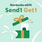 「【スタバ】ドリンクチケット500円分がもらえる神キャンペーンきた！これはeGiftまとめ買いのチャンスでは...。」の画像1