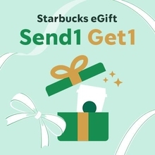 【スタバ】ドリンクチケット500円分がもらえる神キャンペーンきた！これはeGiftまとめ買いのチャンスでは...。