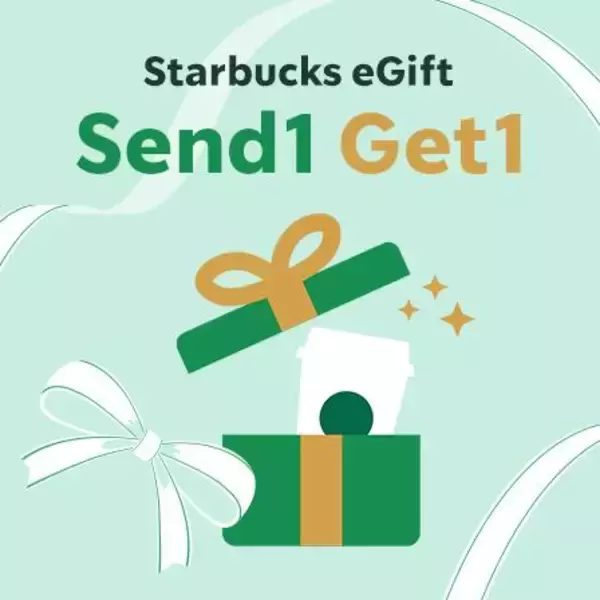 【スタバ】ドリンクチケット500円分がもらえる神キャンペーンきた！これはeGiftまとめ買いのチャンスでは...。