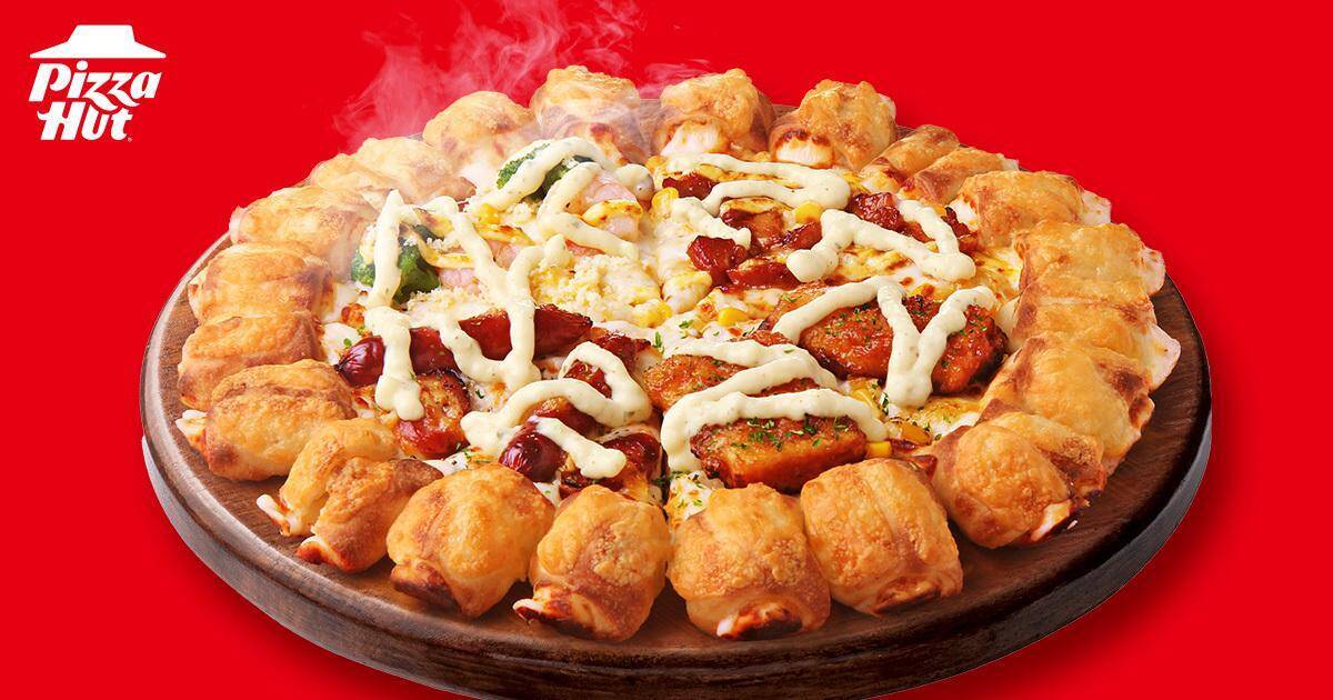 【ピザハット】7日間限定で新作「チキン南蛮のたっぷりタルタル4」が半額！テイクアウトだけのお得キャンペーンは4月30日まで。