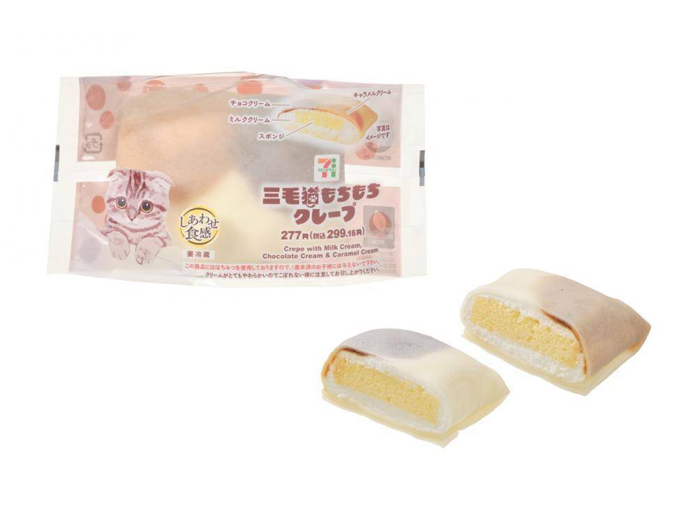 セブンに"猫モチーフ"のグルメが新登場。肉球やしっぽ...キュートなスイーツ・パン・アイスが可愛すぎる♡