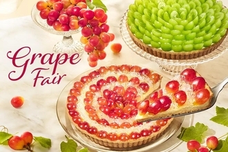 【キル フェ ボン】ぶどう好き必見♡さまざまな品種が楽しめる「GRAPE Fair」でタルト9種類が登場中だよ。