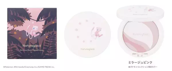 「「ナチュラグラッセ」と「ポケモン」のコラボコスメが大人可愛い♡カビゴン、ブラッキーデザインも。」の画像