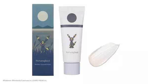 「「ナチュラグラッセ」と「ポケモン」のコラボコスメが大人可愛い♡カビゴン、ブラッキーデザインも。」の画像