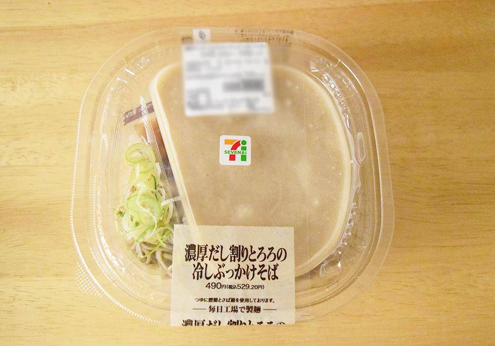 コンビニ「冷やしとろろそば」を食べ比べ！ローソン・ファミマ・セブンで"とろろ"の味わいはどう違う？《実食レポ》