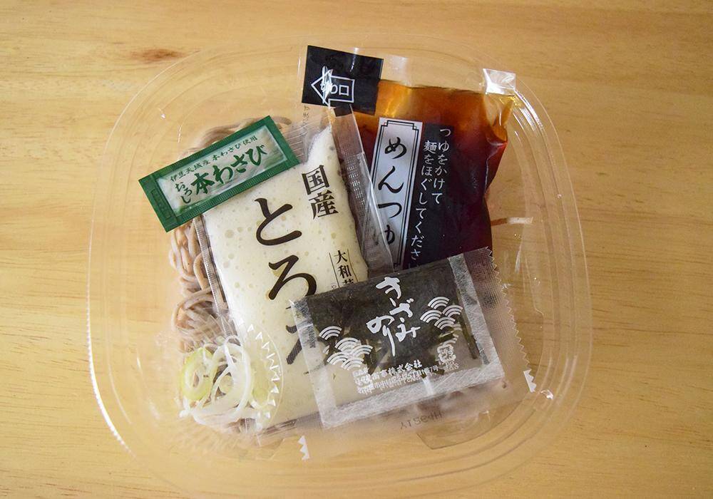 コンビニ「冷やしとろろそば」を食べ比べ！ローソン・ファミマ・セブンで"とろろ"の味わいはどう違う？《実食レポ》