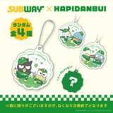 「サブウェイとサンリオ「はぴだんぶい」がコラボ♡対象メニュー注文でかわいいオリジナルグッズがもらえる《7月8日スタート》」の画像3