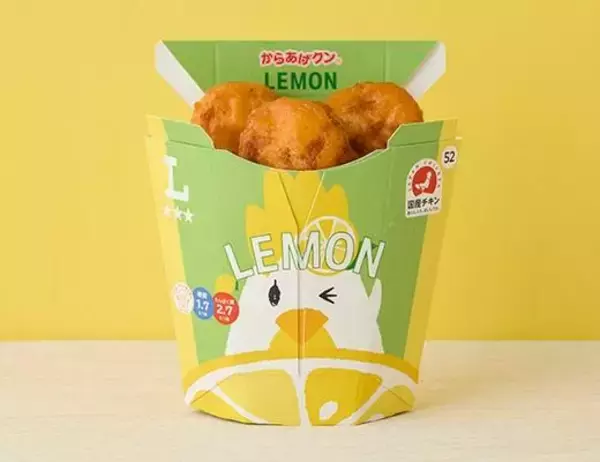 【ローソン】3月3日発売の注目商品5選。からあげクン新味も新作スイーツもチェック。