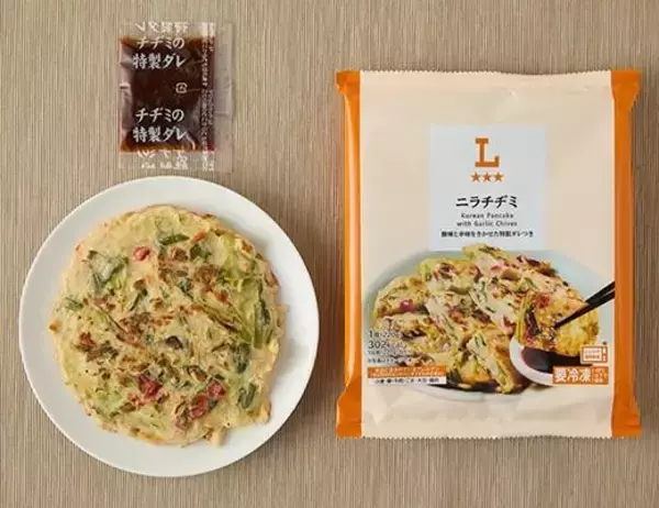 「【ローソン】3月3日発売の注目商品5選。からあげクン新味も新作スイーツもチェック。」の画像