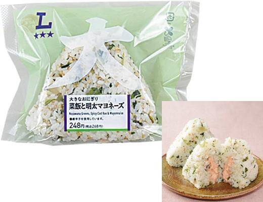 【ローソン】3月3日発売の注目商品5選。からあげクン新味も新作スイーツもチェック。