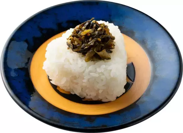 「【資さんうどん】おにぎり4種が100円ポッキリ！新商品の「梅かつお」と「高菜」は40円お得に《5月13日まで》」の画像