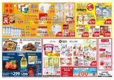「【西友の最新チラシ】マルちゃん焼そば、ニチレイの冷凍炒飯などがお買い得。徳用サイズの日用品にも注目《9月3日まで》」の画像3