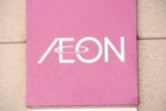 イオン"トップバリュ"のコスパ力に一流料理人も衝撃。世界のおいしいを体感できる「ワンコイン以下」の5品って？