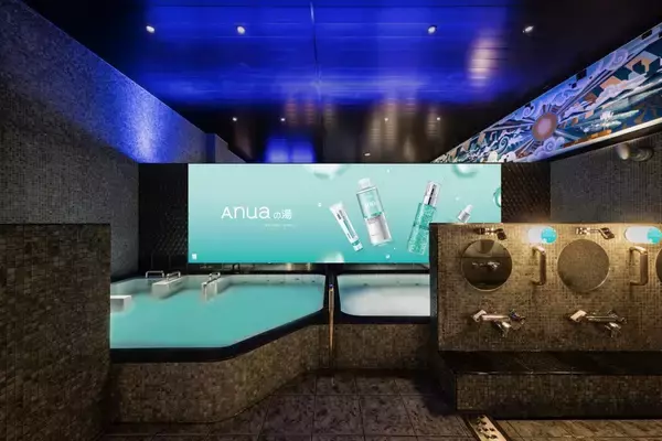 「Anua「PDRNシリーズ」と渋谷の「改良湯」がコラボ！プレゼント企画ありの心も体もうるおいに満たされるイベント開催中《6月6日まで》」の画像