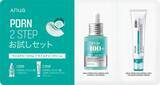 「Anua「PDRNシリーズ」と渋谷の「改良湯」がコラボ！プレゼント企画ありの心も体もうるおいに満たされるイベント開催中《6月6日まで》」の画像6