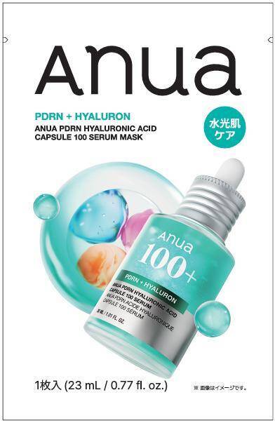 Anua「PDRNシリーズ」と渋谷の「改良湯」がコラボ！プレゼント企画ありの心も体もうるおいに満たされるイベント開催中《6月6日まで》