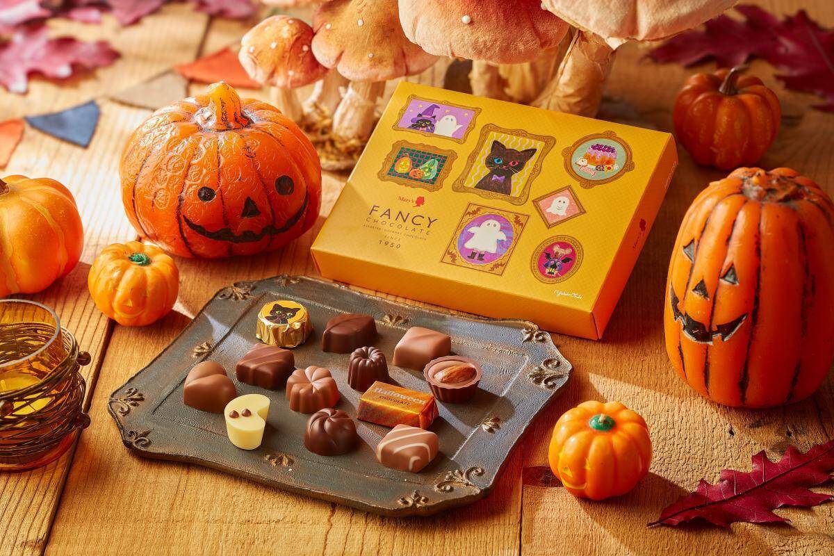 【メリーチョコレート】ハロウィンスイーツがずらり♡パーティーやギフトにもぴったりのラインアップ。