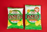 「【ファミマお得情報まとめ】8月11日から「たべる牧場アイス」など6種が45％増量中！「じゃがりこ」無料券なども登場。」の画像10