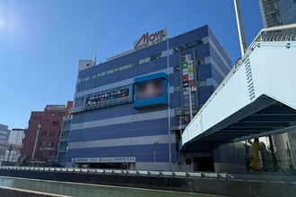 横浜駅西口「相鉄ムービル」が9月30日に閉館。最終上映後のセレモニーでは記念品配布を配布。《チケットは9月18日0時から》