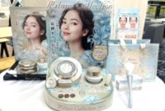【ミラノコレクション2027】スワロフスキー付き特別デザインがかわいすぎ♡同時発売の化粧下地とW使いしたくなる《編集部レポ》
