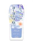 「【セブン限定】パラドゥの「夏祭り」コレクションが可愛すぎる♡狐のお面やりんごあめ、金魚などがモチーフ。」の画像10