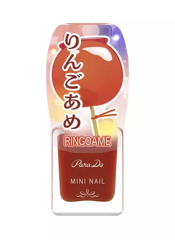 「【セブン限定】パラドゥの「夏祭り」コレクションが可愛すぎる♡狐のお面やりんごあめ、金魚などがモチーフ。」の画像