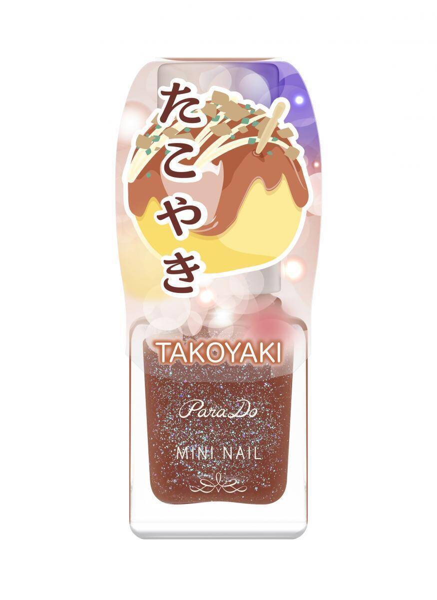 【セブン限定】パラドゥの「夏祭り」コレクションが可愛すぎる♡狐のお面やりんごあめ、金魚などがモチーフ。