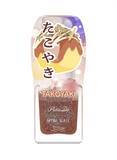 「【セブン限定】パラドゥの「夏祭り」コレクションが可愛すぎる♡狐のお面やりんごあめ、金魚などがモチーフ。」の画像8