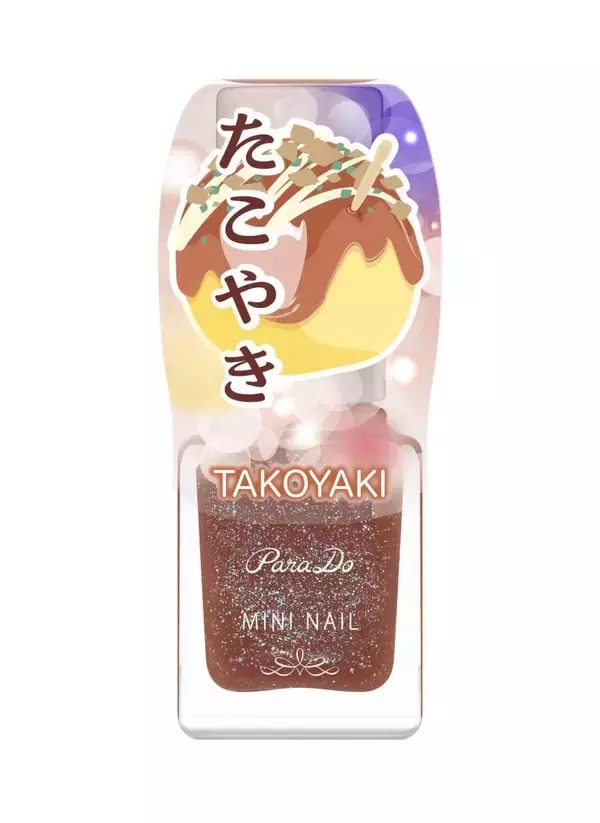 「【セブン限定】パラドゥの「夏祭り」コレクションが可愛すぎる♡狐のお面やりんごあめ、金魚などがモチーフ。」の画像
