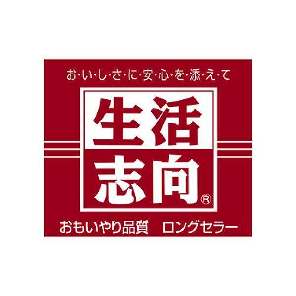 【ローソンストア100】7月21日まで「爽健美茶」無料券もらえる！まとめ買いでお得になるキャンペーンも。