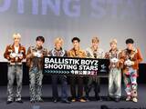 「"推しとゼロ距離"の次世代シアター体験！BALLISTIK BOYZ登壇の体験会をレポート」の画像1