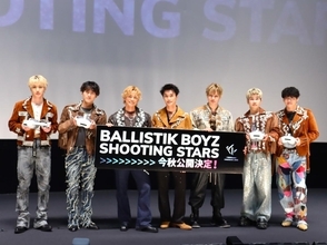 "推しとゼロ距離"の次世代シアター体験！BALLISTIK BOYZ登壇の体験会をレポート