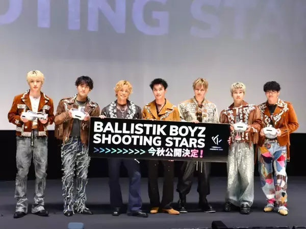 "推しとゼロ距離"の次世代シアター体験！BALLISTIK BOYZ登壇の体験会をレポート