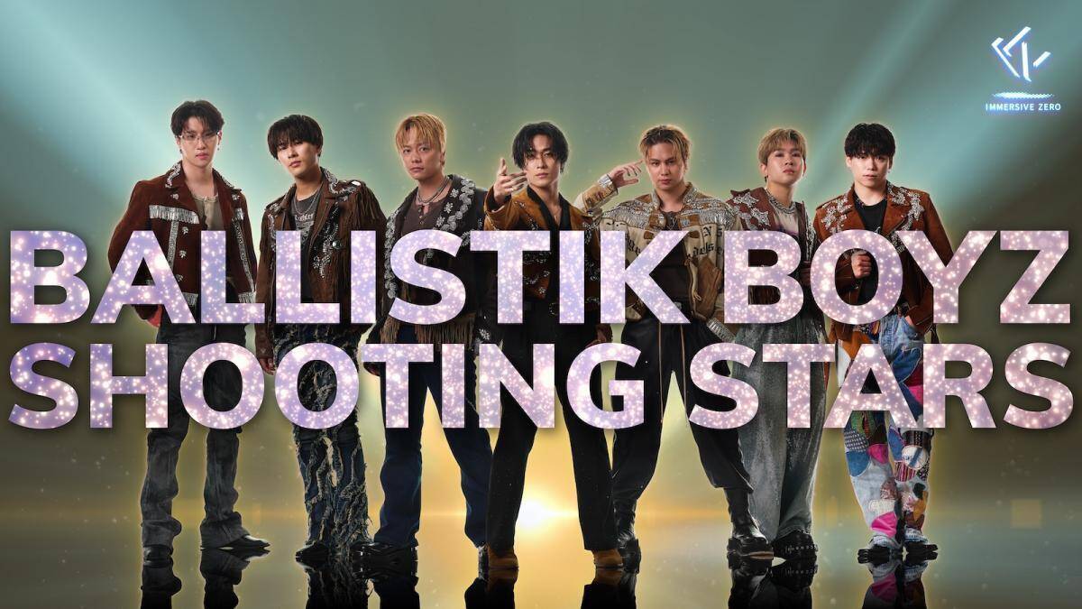 "推しとゼロ距離"の次世代シアター体験！BALLISTIK BOYZ登壇の体験会をレポート