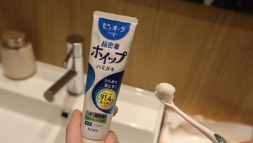 ピュオーラの新作はふわっとクリーミー泡で磨く！「超密着ホイップハミガキ」を試してみた《編集部レポ》