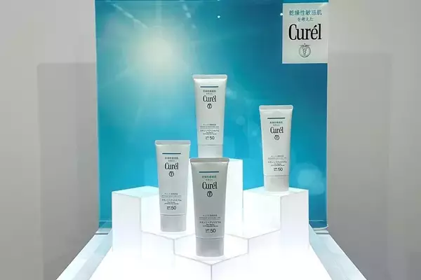 「【キュレル新作UV】"塗るたび日やけしにくい肌"に。紫外線＆乾燥から肌を守る日やけ止めは毎日使いたくなる使用感《編集部レポ》」の画像