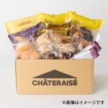 【シャトレーゼ】4月の福箱はどら焼きにワッフル、饅頭にサンドも...！大充実の内容だよ～。