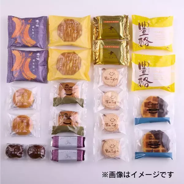 「【シャトレーゼ】4月の福箱はどら焼きにワッフル、饅頭にサンドも...！大充実の内容だよ～。」の画像