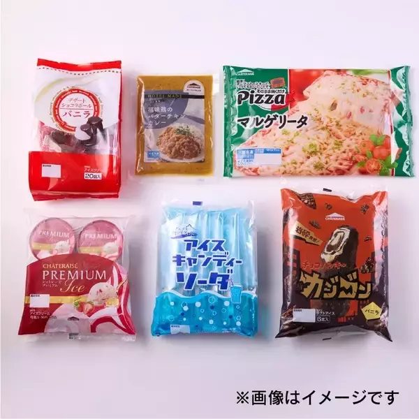 「【シャトレーゼ】4月の福箱はどら焼きにワッフル、饅頭にサンドも...！大充実の内容だよ～。」の画像