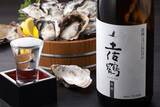「兵庫県産「生牡蠣」1個100円で食べられる！「庄や」「満天酒場」など大庄グループで大人気企画が復活《28日まで》」の画像6