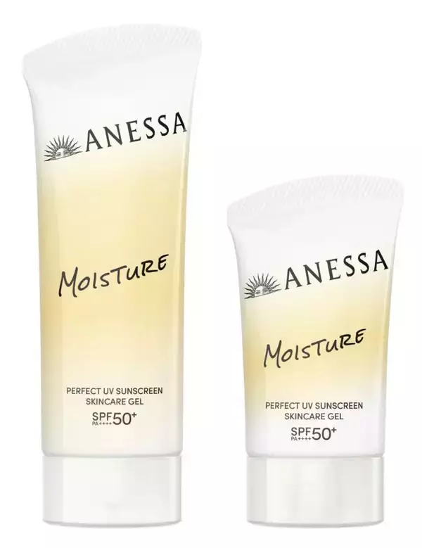 「アネッサ新作「日焼け止め」は期待大。スキンケアできるUVジェル＆メイクの上から使えるUVパウダーは2月21日発売♡」の画像