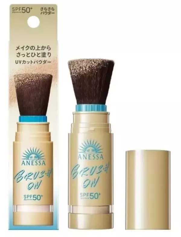 「アネッサ新作「日焼け止め」は期待大。スキンケアできるUVジェル＆メイクの上から使えるUVパウダーは2月21日発売♡」の画像