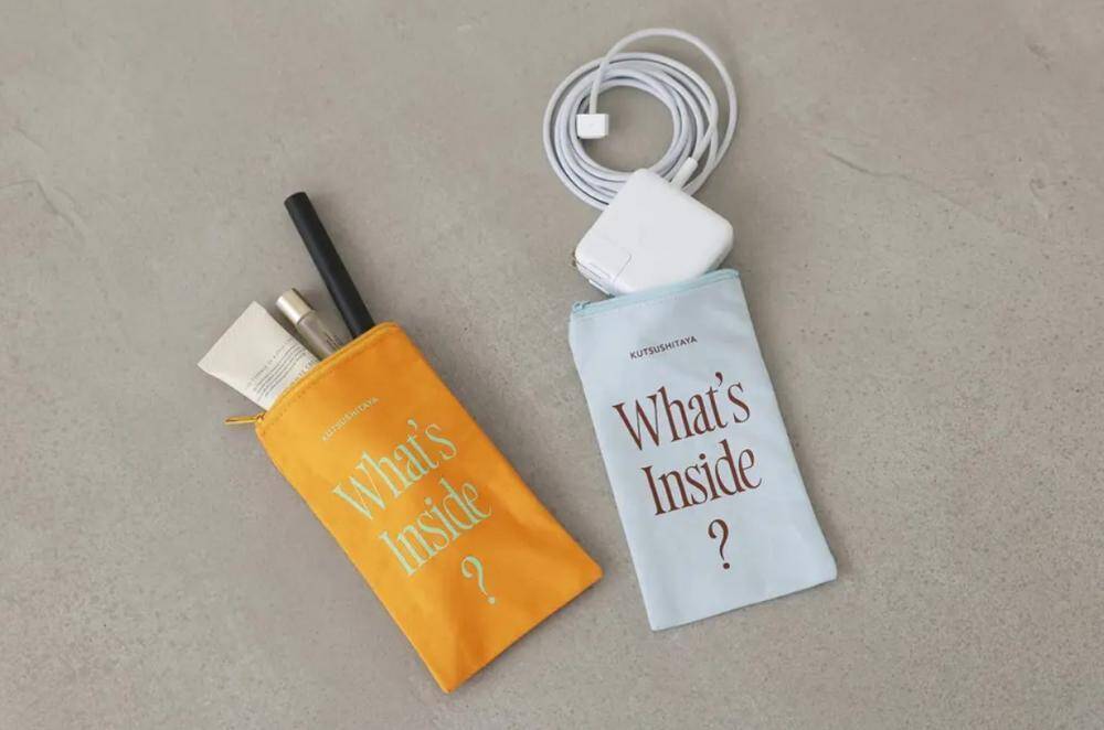 靴下屋がオンライン限定キャンペーン開催中！数量限定で「フラットポーチ」がもらえる。