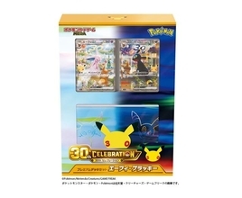 【ポケカ】ファミマオンラインが「30th CELEBRATION プレミアムデッキセット エーフィ・ブラッキー」を抽選販売！《応募は6月21日まで》