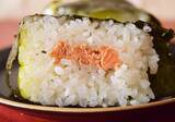 「ローソン・ファミマ・セブンの「鮭おにぎり」徹底比較！値上げで気になる中具や重量などを比べてみた《実食レポ》」の画像14